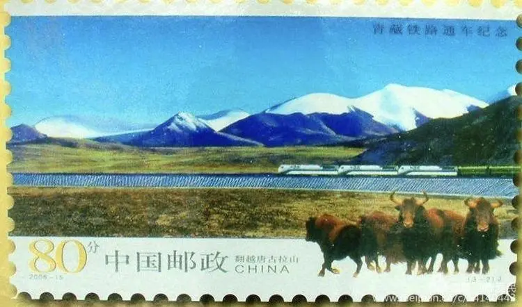 厲害了！郵票史上的中國(guó)中車(chē)造！