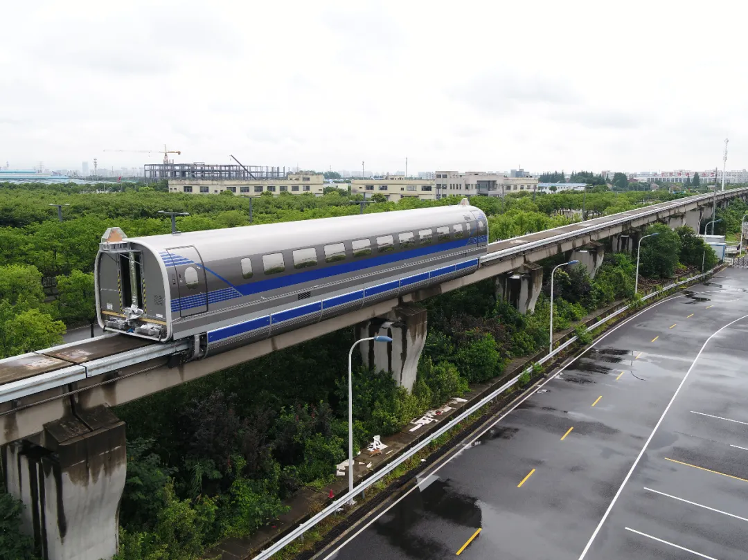 超級重磅！時速600公里高速磁浮試驗(yàn)樣車成功試跑