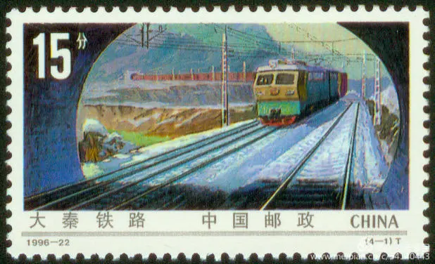 厲害了！郵票史上的中國(guó)中車(chē)造！