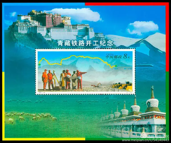 厲害了！郵票史上的中國(guó)中車(chē)造！